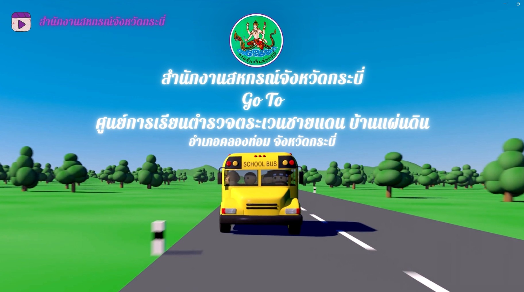 messageImage 1782093605052
