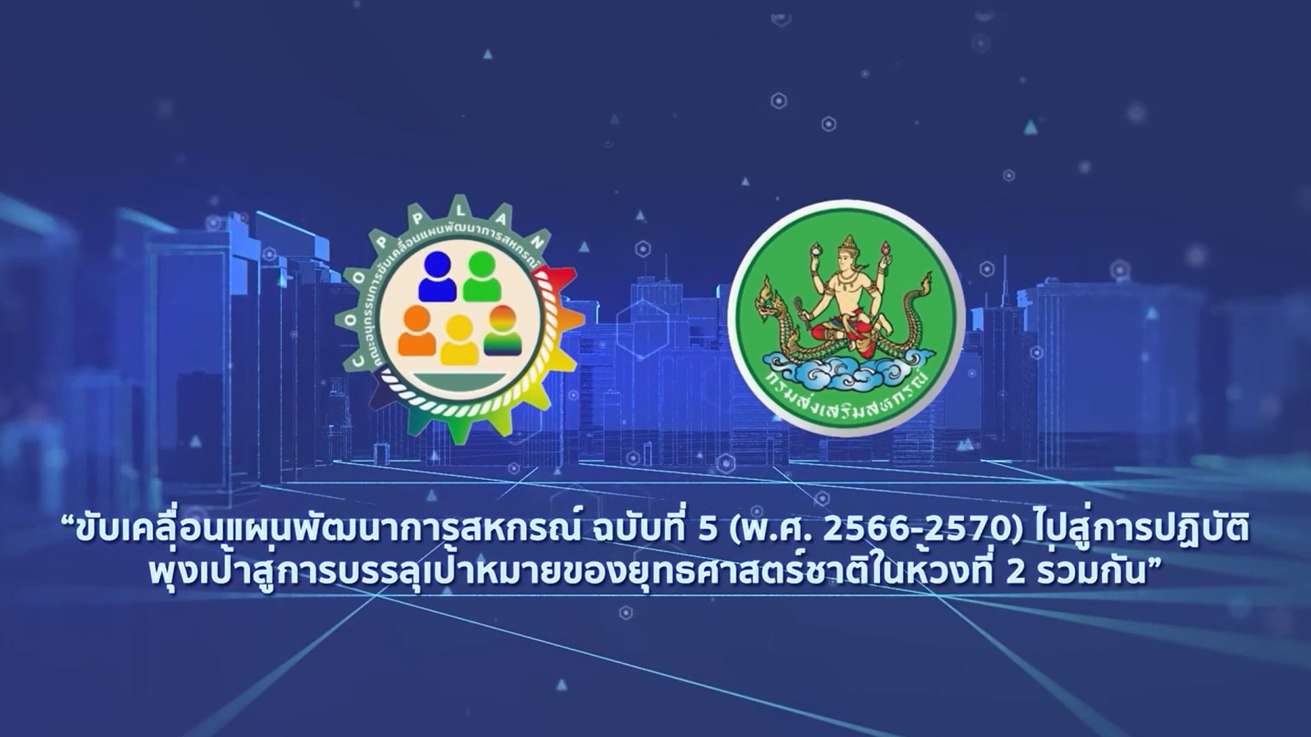 messageImage 1782195437508