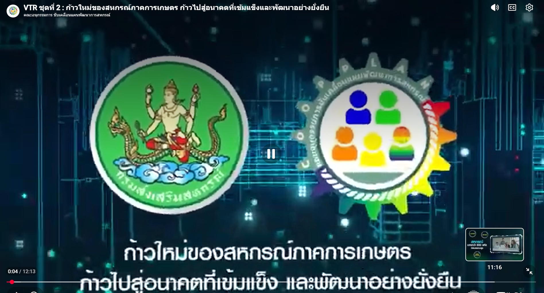 messageImage 1782195464625