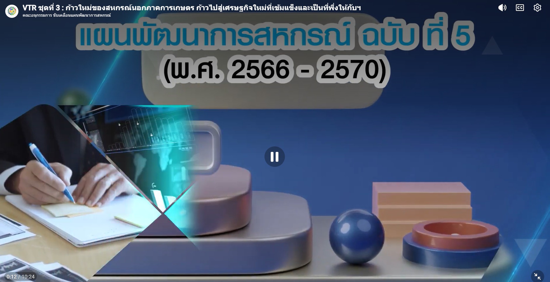 messageImage 1782195515062