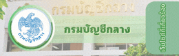TCGD02