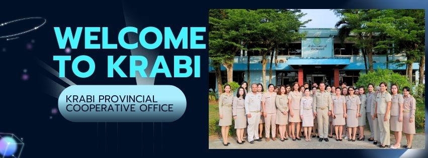 Welcome To Krabi 1