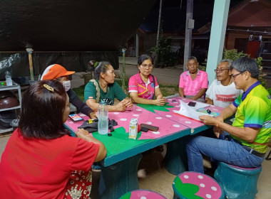 วันที่ 20 ธันวาคม 2566 ... พารามิเตอร์รูปภาพ 1