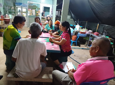 วันที่ 20 ธันวาคม 2566 ... พารามิเตอร์รูปภาพ 2