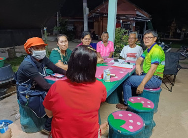 วันที่ 20 ธันวาคม 2566 ... พารามิเตอร์รูปภาพ 4