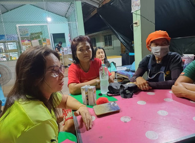 วันที่ 20 ธันวาคม 2566 ... พารามิเตอร์รูปภาพ 6