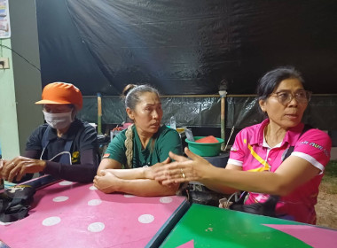 วันที่ 20 ธันวาคม 2566 ... พารามิเตอร์รูปภาพ 7