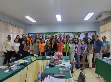 วันที่ 2 กุมภาพันธ์ 2566 ... พารามิเตอร์รูปภาพ 4