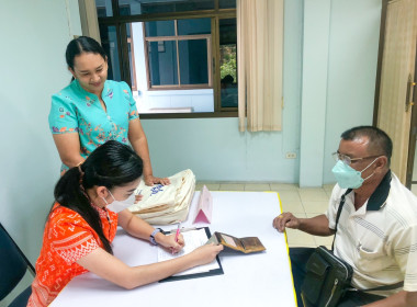 วันที่ 2 กุมภาพันธ์ 2566 ... พารามิเตอร์รูปภาพ 6