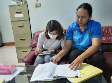 วันที่ 22 ธันวาคม 2566 ... พารามิเตอร์รูปภาพ 2