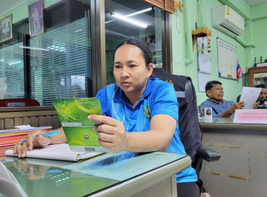 วันที่ 22 ธันวาคม 2566 ... พารามิเตอร์รูปภาพ 4