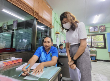 วันที่ 22 ธันวาคม 2566 ... พารามิเตอร์รูปภาพ 5