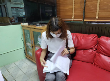 วันที่ 22 ธันวาคม 2566 ... พารามิเตอร์รูปภาพ 6