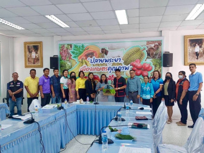 วันที่ 22 ธันวาคม 2566 ... พารามิเตอร์รูปภาพ 1