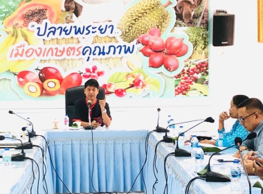 วันที่ 22 ธันวาคม 2566 ... พารามิเตอร์รูปภาพ 1