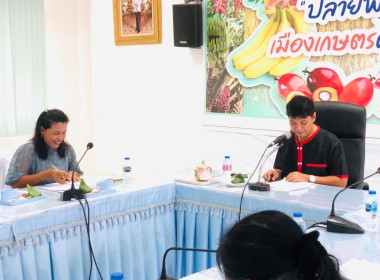 วันที่ 22 ธันวาคม 2566 ... พารามิเตอร์รูปภาพ 3