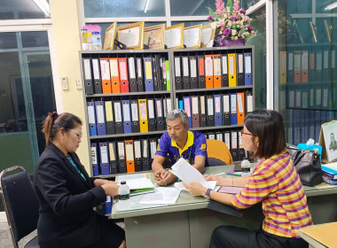 วันที่ 27 ธันวาคม 2566 ร่วมให้การส่งเสริม แนะนำ ... พารามิเตอร์รูปภาพ 1