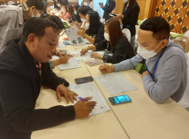 วันที่ 2-3 กุมภาพันธ์ 2566 นายประเสริฐศักดิ์ ณ นคร ... พารามิเตอร์รูปภาพ 2