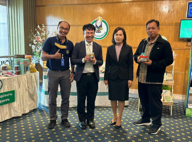 วันที่ 2-3 กุมภาพันธ์ 2566 นายประเสริฐศักดิ์ ณ นคร ... พารามิเตอร์รูปภาพ 4