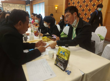 วันที่ 2-3 กุมภาพันธ์ 2566 นายประเสริฐศักดิ์ ณ นคร ... พารามิเตอร์รูปภาพ 8