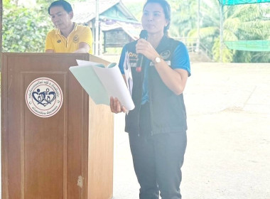 วันที่ 28 ธันวาคม 2566 ประชุมใหญ่สามัญประจำปี 2566 ของ ... พารามิเตอร์รูปภาพ 1