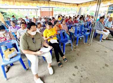 วันที่ 28 ธันวาคม 2566 ประชุมใหญ่สามัญประจำปี 2566 ของ ... พารามิเตอร์รูปภาพ 4