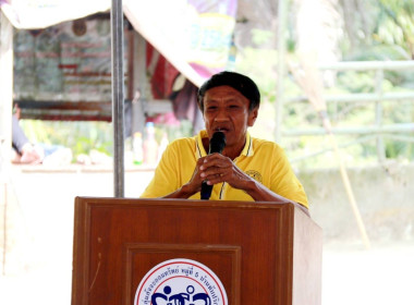 วันที่ 28 ธันวาคม 2566 ประชุมใหญ่สามัญประจำปี 2566 ของ ... พารามิเตอร์รูปภาพ 8