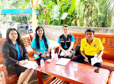 วันที่ 28 ธันวาคม 2566 ประชุมใหญ่สามัญประจำปี 2566 ของ ... พารามิเตอร์รูปภาพ 10