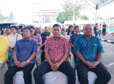 วันที่ 29 ธันวาคม 2566 ... พารามิเตอร์รูปภาพ 3