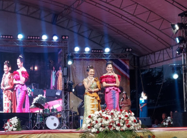 วันที่ 29 ธันวาคม 2566 ... พารามิเตอร์รูปภาพ 4