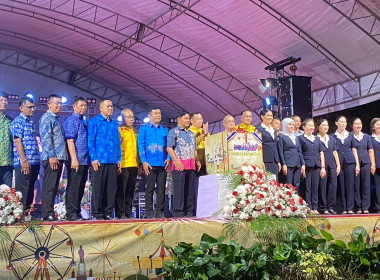 วันที่ 29 ธันวาคม 2566 ... พารามิเตอร์รูปภาพ 5