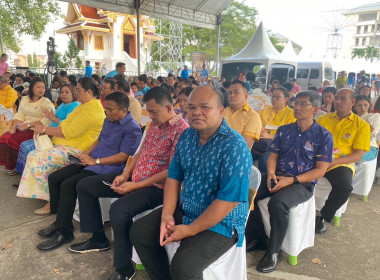 วันที่ 29 ธันวาคม 2566 ... พารามิเตอร์รูปภาพ 6