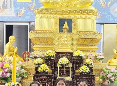 วันที่ 31 ธันวาคม 2566 เข้าร่วมกิจกรรมสวดมนต์ข้ามปี ... พารามิเตอร์รูปภาพ 4