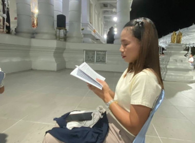 วันที่ 31 ธันวาคม 2566 เข้าร่วมกิจกรรมสวดมนต์ข้ามปี ... พารามิเตอร์รูปภาพ 6