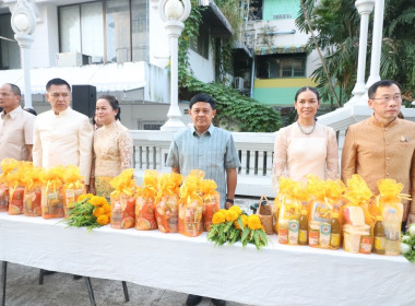 วันที่ 1 มกราคม 2567 เข้าร่วมพิธีทำบุญตักบาตรวันขึ้นปีใหม่ ... พารามิเตอร์รูปภาพ 2