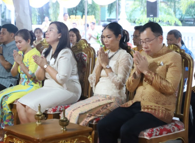 วันที่ 1 มกราคม 2567 เข้าร่วมพิธีทำบุญตักบาตรวันขึ้นปีใหม่ ... พารามิเตอร์รูปภาพ 5