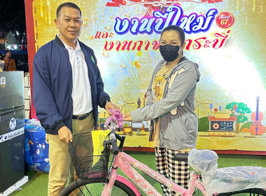 วันที่ 1 มกราคม 2567 ประจำบูธนาวากาชาด ... พารามิเตอร์รูปภาพ 4