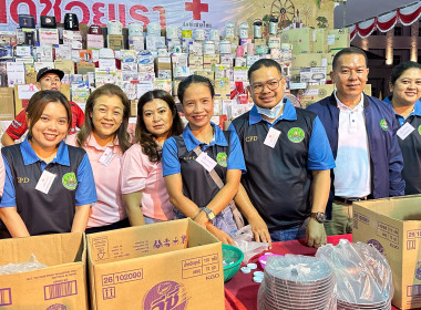 วันที่ 1 มกราคม 2567 ประจำบูธนาวากาชาด ... พารามิเตอร์รูปภาพ 7