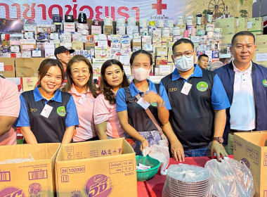 วันที่ 1 มกราคม 2567 ประจำบูธนาวากาชาด ... พารามิเตอร์รูปภาพ 8