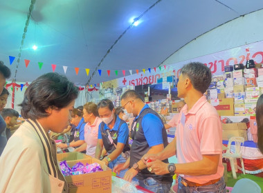 วันที่ 1 มกราคม 2567 ประจำบูธนาวากาชาด ... พารามิเตอร์รูปภาพ 9