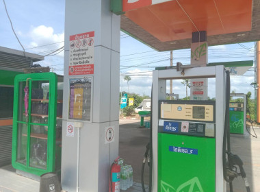 วันที่ 3 มกราคม 2567 ... พารามิเตอร์รูปภาพ 1