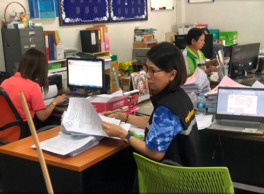 วันที่ 3 มกราคม 2567 ... พารามิเตอร์รูปภาพ 4