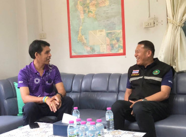 วันที่ 3 มกราคม 2567 เข้าติดตามการดำเนินงาน ... พารามิเตอร์รูปภาพ 3