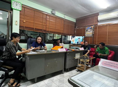 วันที่ 3 มกราคม 2567 เข้าติดตามการดำเนินงาน ... พารามิเตอร์รูปภาพ 4