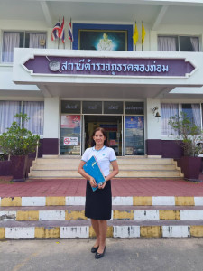 วันที่ 3 มกราคม 2567 นายประเสริฐศักดิ์ ณ นคร ... พารามิเตอร์รูปภาพ 1