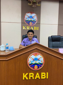 วันที่ 4 มกราคม 2567 ... พารามิเตอร์รูปภาพ 1