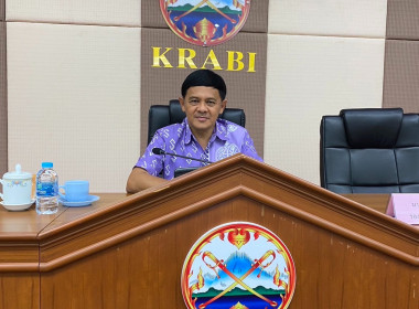 วันที่ 4 มกราคม 2567 ... พารามิเตอร์รูปภาพ 1