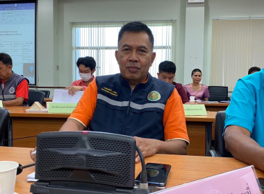 วันที่ 4 มกราคม 2567 ... พารามิเตอร์รูปภาพ 2