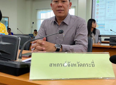 วันที่ 4 มกราคม 2567 ... พารามิเตอร์รูปภาพ 3