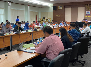 วันที่ 4 มกราคม 2567 ... พารามิเตอร์รูปภาพ 5